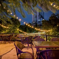 เพลินบาร์