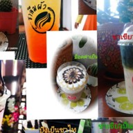 ดีจังcoffee