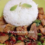 เมนูของร้าน ร้านหมูปิ้ง