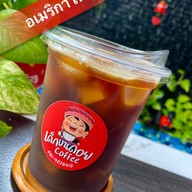 กาแฟสด   เด็กบนดอย Coffee -
