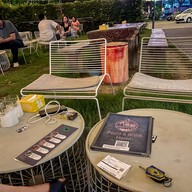 เพลินบาร์