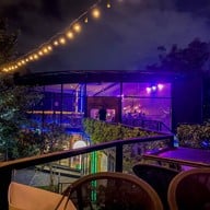 เพลินบาร์