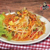 แอบแซ่บหลาย