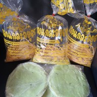 เมนูของร้าน โรตีสายไหมสองแกละ อยุธยา