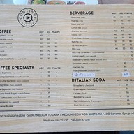 เมนู Continue Coffee Continue coffee
