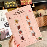 สเต็กกระทะร้อนบ้านเกาะ สุรนารีวิลล์ นครราชสีมา