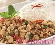 เมนูของร้าน ร้านหมูปิ้ง