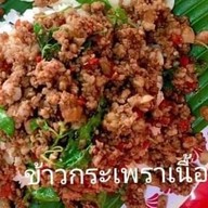 เมนูของร้าน ร้านหมูปิ้ง