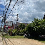 เจือจันทร์โภชนา