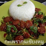 เมนูของร้าน ร้านหมูปิ้ง