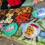 เข้ม อาหารป่า