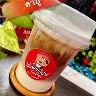 กาแฟสด   เด็กบนดอย Coffee -