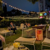 เพลินบาร์