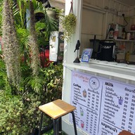 บรรยากาศ Chill Coffee Bar
