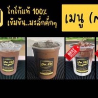 ข้าวสวย หมูกรอบ กะเพราคั่วพริกแห้ง สาขา2 หมูกรอบ ไก่กรอบ ปลา หมึก กุ้ง  ไข่ลาวา