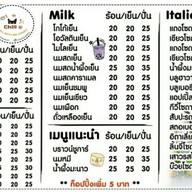 Chill Coffee Bar