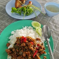 เข้ม อาหารป่า