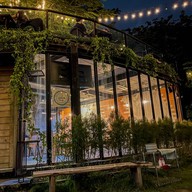 เพลินบาร์