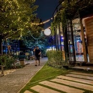 เพลินบาร์