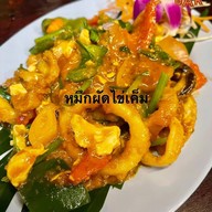 เมนูของร้าน 99 Bar& Restaurant