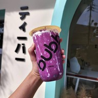 BUBB (บั๊บ) Last Day