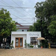 วันว่างคาเฟ่ บ้านโป่ง