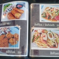 Finmill Cafe Finmill Cafe คลองห้า