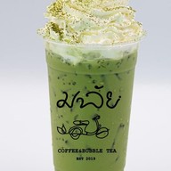 เมนูของร้าน มาลัย  Coffee&Bubble tea กระโทกโชคชัย