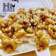ไก่กรอบ ไฮเบิร์ก Hi burge ประชาสโมสร 48