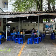 ก๋วยเตี๋ยวเรือป้าสมจิตรหน้าเซนต์คาเบรียล เซนต์คาเบรียล