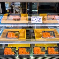 ทุเรียนVip  c3