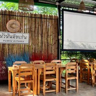 หัวหินคิทเช่น