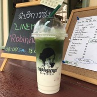 กาแฟบ้านคุณนาย