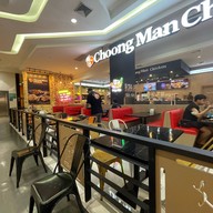 Choongman Chicken Union Mall