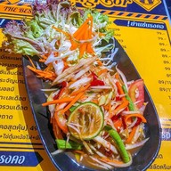 ร้านรงคอ ชัยนาท