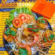 ร้านรงคอ ชัยนาท