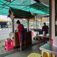 บรรยากาศ ป้ารัตน์