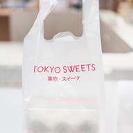 Tokyo Sweets x Luca Bakery เซ็นทรัล นอร์ทวิลล์