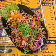 ร้านรงคอ ชัยนาท