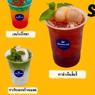 ปู่ทองคาเฟ่(กาแฟสด) 1