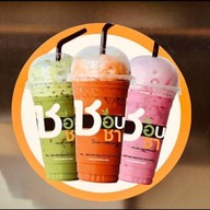 ชอบชา แอร์พอร์ตลิ้งค์ลาดกระบัง