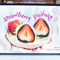 Tokyo Sweets ไอคอนสยาม