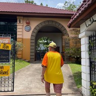 หนวดเตี๋ยวเนื้อ -