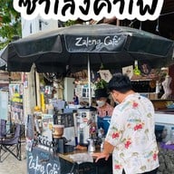 Zaleng cafe'