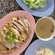 ข้าวมันไก่ดุ๊ยดุ่ย