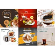 WK Brewing. โดย