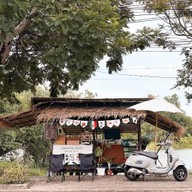 KHANG BAN ข้างบ้านกาแฟ ชา ปังปิ้ง เฉลิมพระเกียรติ์ ร.9 ซ.66 ประเวศ