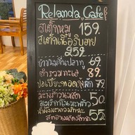 Relanda Cafe อำนาจเจริญ