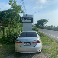 Cafe-DAM กาแฟ-ดำ