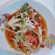 เมนูของร้าน โคราช แซ่บ  - Korat Zapp